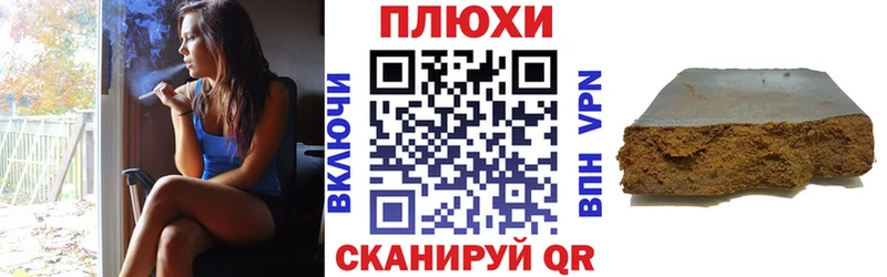 блэк спрут онион  Заполярный  shop Telegram  ГАШ Изолятор 