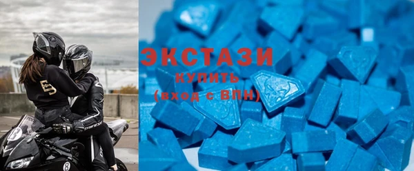 дмт Алзамай