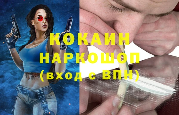 крисы Алексеевка