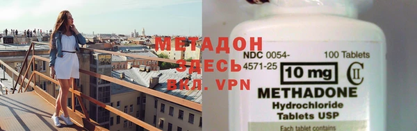 крисы Алексеевка