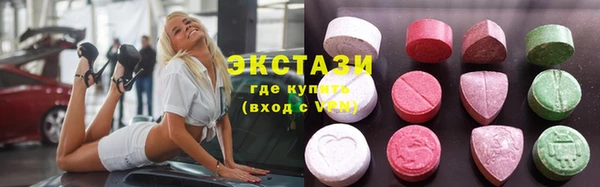 дмт Алзамай