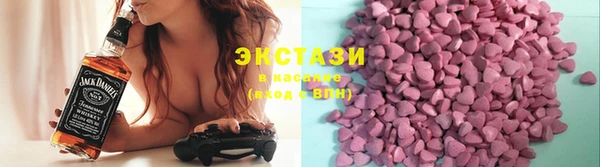 шишки Алексин