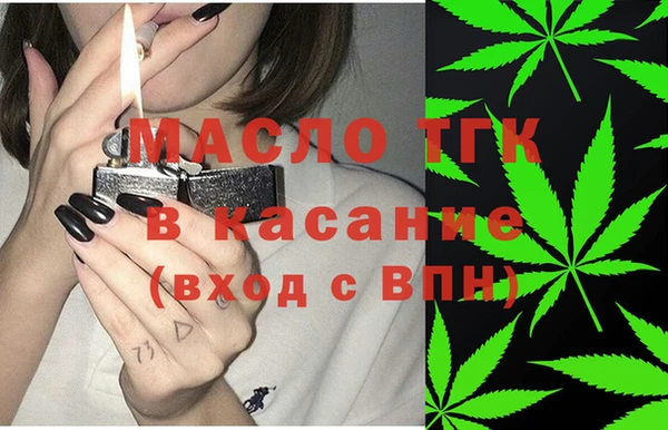 дмт Алзамай