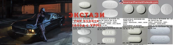 дмт Алзамай