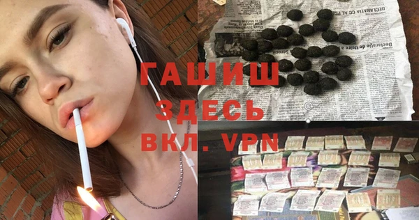 крисы Алексеевка