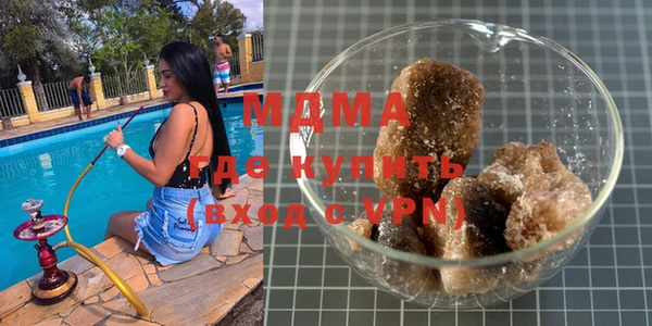 дмт Алзамай