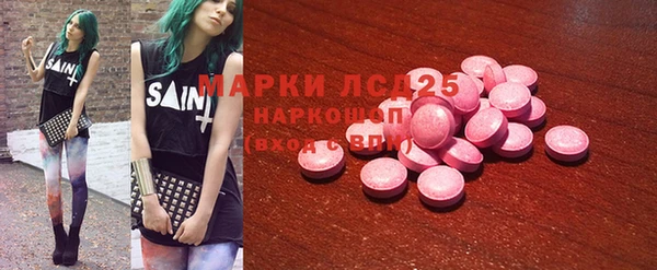 крисы Алексеевка
