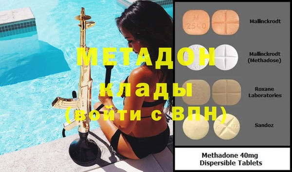 крисы Алексеевка