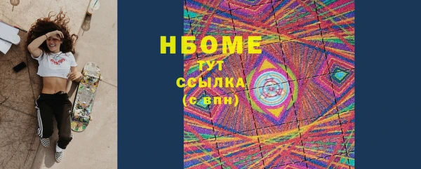 крисы Алексеевка