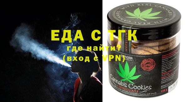дмт Алзамай