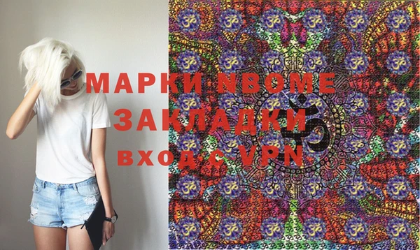 дмт Алзамай
