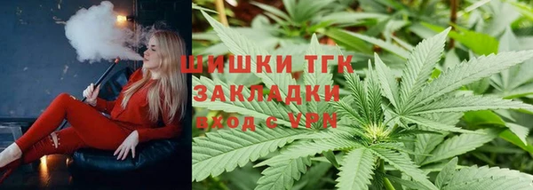 apvp Саяногорск