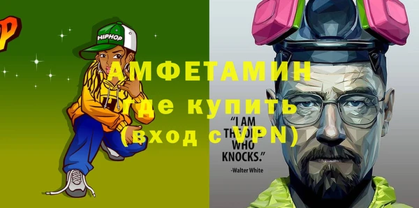 ПСИЛОЦИБИНОВЫЕ ГРИБЫ Сатка