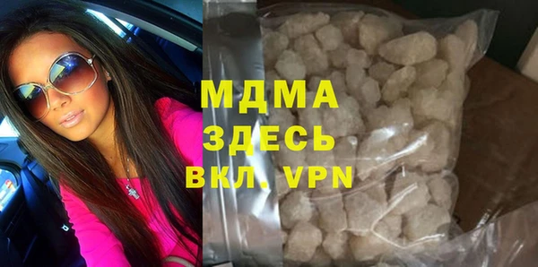 крисы Алексеевка