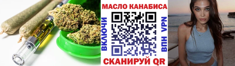Дистиллят ТГК Wax Заполярный