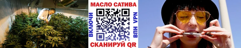 площадка телеграм  Заполярный  ТГК Wax  где купить наркоту 